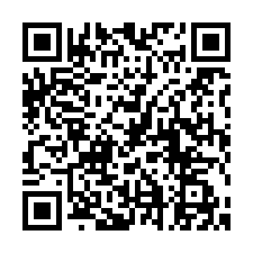 しまお行政書士事務所のLINE公式アカウント